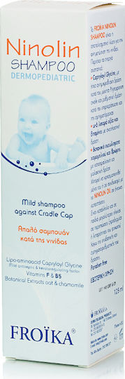 Froika Σαμπουάν με Χαμομήλι 125ml