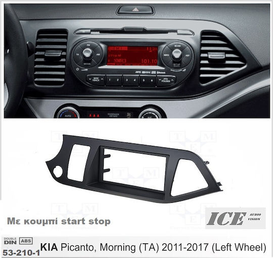 Πρόσοψη 2 Din για Kia Picanto 2011-2020 για Kia Picanto 2011-2020
