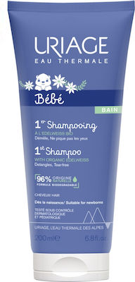 Uriage Bebe 1st Extra Gentle Shampoo 200ml