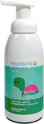 Helenvita Baby Body Bath Soft Foam 150ml with Pump