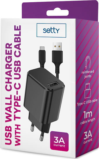 Setty Charger with USB-A Port and Cable USB-C Blacks (GSM106087)