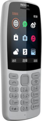 Nokia 210 Dual SIM Κινητό με Κουμπιά (Ελληνικό Μενού) Γκρι