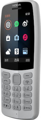 Nokia 210 Dual SIM Κινητό με Κουμπιά (Ελληνικό Μενού) Γκρι