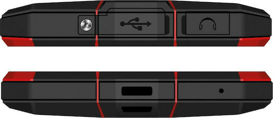 MaxCom MS507 Dual SIM (3/32GB) Μαύρο