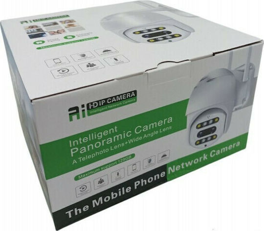CF54H IP Κάμερα Παρακολούθησης Wi-Fi Full HD 1080p Αδιάβροχη με Μικρόφωνο