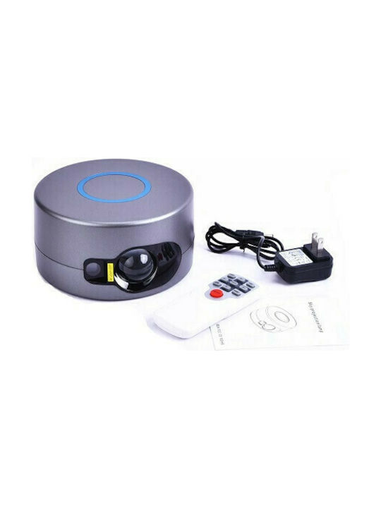 Περιστρεφόμενο Παιδικό Φωτιστικό Projector Aurora Starry Sky με Προβολή Αστεριών Γκρι 17x17x9εκ.
