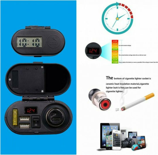 Factory Motorcycle Charger with Ports: 2xUSB & 1xLighter