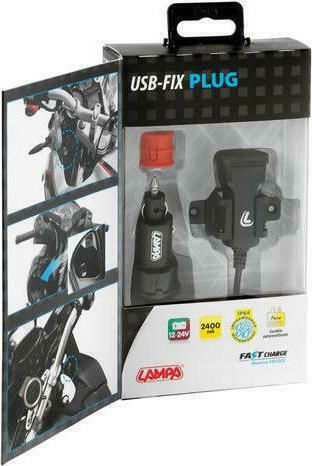 Lampa Wasserdicht Motorradladegerät 2.4A mit Anschluss: 1xUSB
