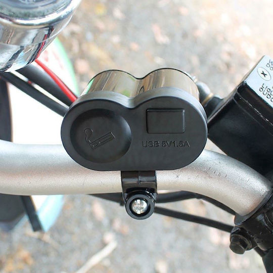 Andowl GL-41593 Waterproof Motorcycle Charger with Ports: 1xUSB & 1xLighter