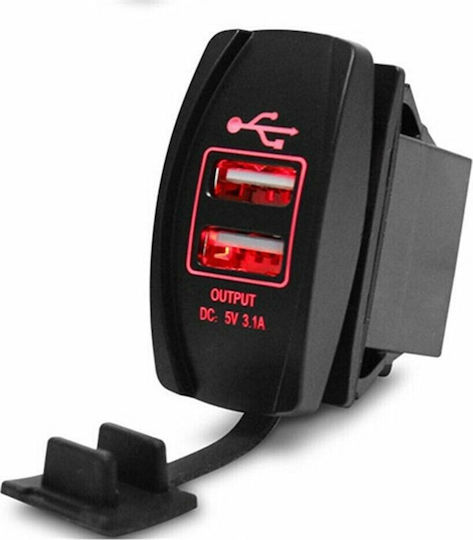 Φορτιστής Μοτοσυκλέτας 3.1A με Θύρες: 2xUSB με Κόκκινο Φωτισμό