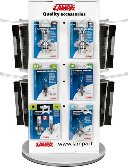 Lampa Σταντ Προβολής Προϊόντων