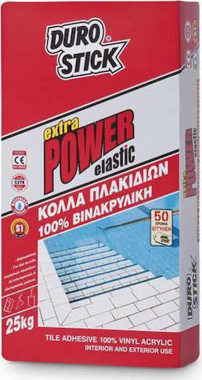 Durostick Extra Power Κόλλα Πλακιδίων Λευκή 25kg