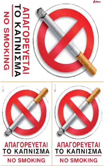 Nakas Schild Selbstklebend PVC "Verboten Rauchen " 3Stück