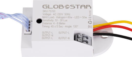 GloboStar Wired Infrared Motion Sensor 360° Detection Angle 6m Scope