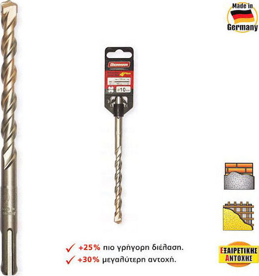 Benman Diamond Drill with SDS Plus Shank for Masonry 24x450mm