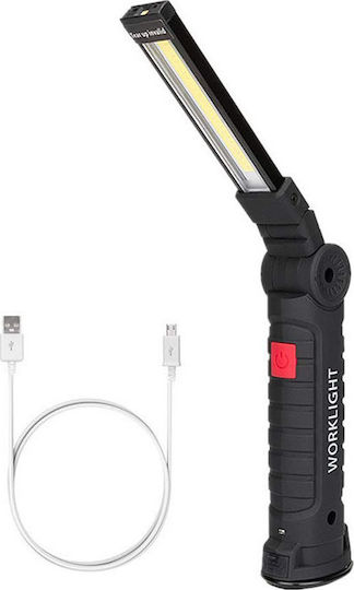 Φακός Συνεργείου Επαναφορτιζόμενος LED Cob Work Light