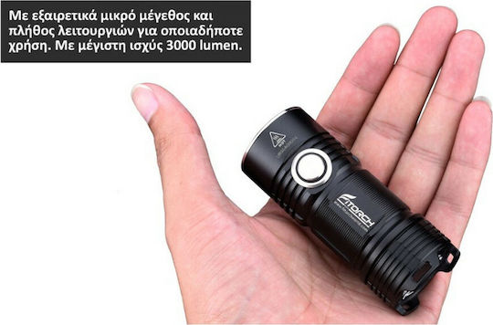 Fitorch Επαναφορτιζόμενος Φακός Μπρελόκ LED IPX8 με Μέγιστη Φωτεινότητα 3000lm P25