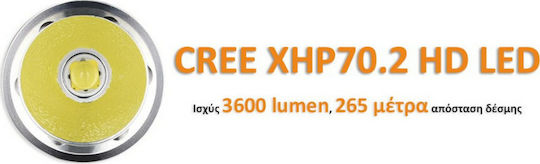 Fitorch LED IPX8 с Максимална Яркост 3600лм P26R Черен