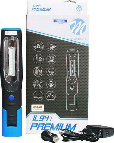 M-Tech Rechargeable Workshop Light LED Dual Function