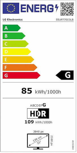 LG Smart Τηλεόραση 55" 4K UHD LED UP77 HDR (2021) 55UP77003LB