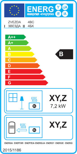 Zvezda 4 BC Χαλύβδινη Ξυλόσομπα 7.2kW Μαύρη