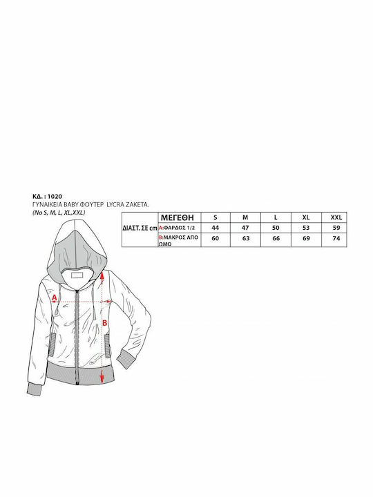 Women's Sweatshirt Jacket Hooded Purple