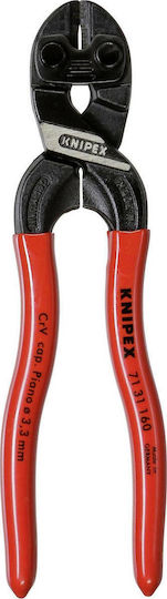 Knipex Кабелен нож CoBolt S Heavy Duty с вдлъбнати режещи ръбове Дължина 160мм