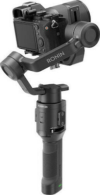 DJI Ronin-SC