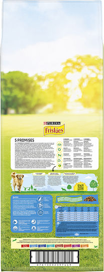 Purina Friskies Vitafit Junior 18kg Dry Food for Puppies with Chicken and Vegetables