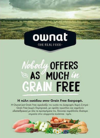 Ownat Just Grain Free 3kg Dry Food Grain-Free for Adult Dogs with Chicken