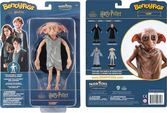 The Noble Collection Harry Potter Dobby Action Figure 19cm