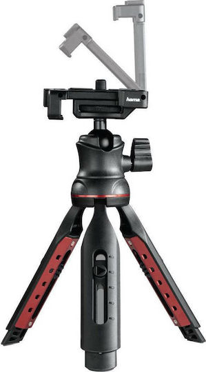 HAMA Solid II 21B with Bluetooth RC BRS2 Stativ - Mini