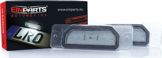 Einparts LED Светлини За Регистрационната Табела NIssa Maxima 2 Бройки