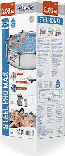 Bestway Round PVC Swimming Pool 4678lt with Metallic Frame 305x76cm White