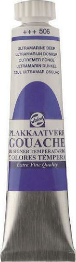 Royal Talens Extra Fine Tempera Paints Ultramarine Deep 506 in Tube 20ml 3pcs