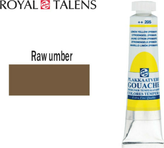 Royal Talens Extra Fine Tempera Paints Raw Umber 408 in Tube 20ml 3pcs