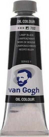 Royal Talens Van Gogh Λαδομπογιά Lamp Black 702 60ml