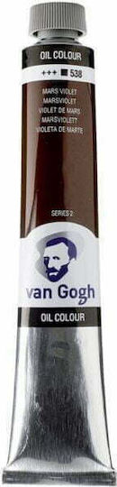 Royal Talens Van Gogh Seturi de Culori Ulei Violet 60ml 1buc 02065383