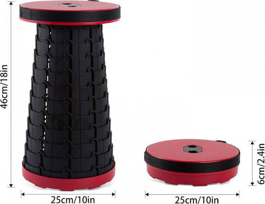 Factory Telescopic Scaun de Plajă Roșu 25x25cm