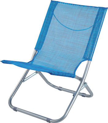 Summer Club Chair Beach Blue Waterproof