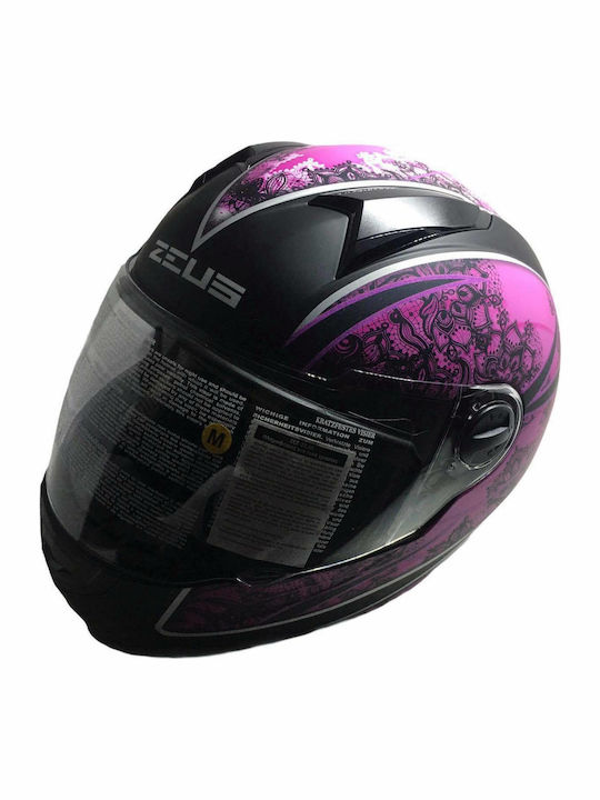 Zeus ZS-811 Matte Black AL9 Violet Κράνος Μηχανής Full Face 1380gr