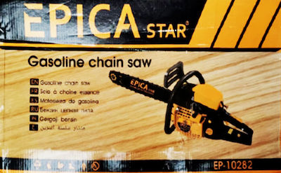 Epica Star Chainsaw Gasoline 2kg with Bar 50cm