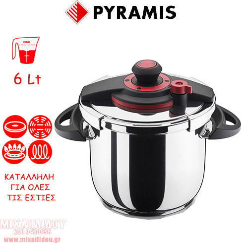 Pyramis Optimum Plus Pressure Cooker 6lt