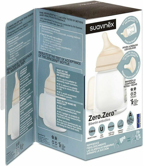 Suavinex Plastic Baby Bottle Zero Zero Anti-Colic with Silicone Nipple for 0+, 0+ m, months 180ml