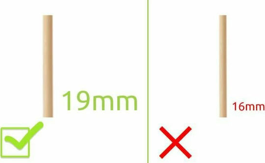 Foldable Safety Gates with Screws, βιδωτό, βιδωτο made of Wood in Brown Color 122x122x68εκ. 1pcs