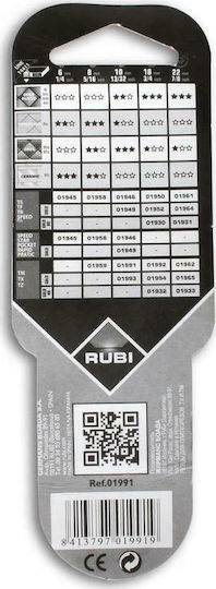 Rubi Silver Ροδάκι για Κόφτη 10mm