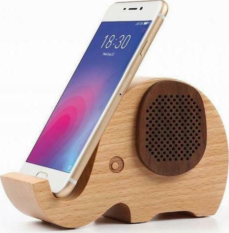 MaxCom Maxton MX30 Ηχείο Bluetooth 3W με Διάρκεια Μπαταρίας έως 8 ώρες Καφέ