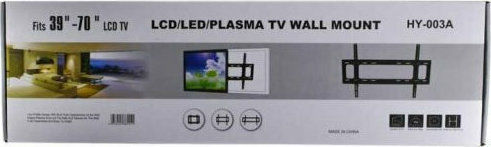 HY003A TV Wall Mount Until 70" and 65kg