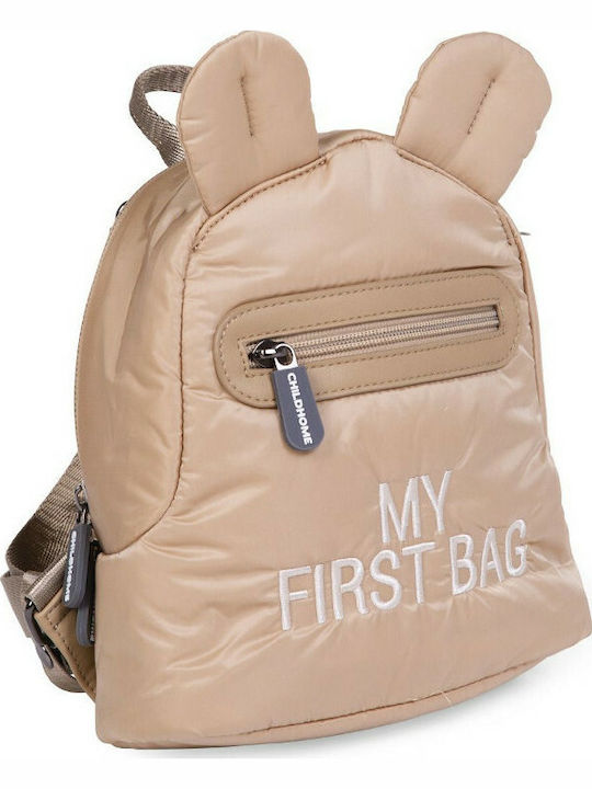 My First Bag School Backpack Kindergarten Beige 20 x 8 x 24cm