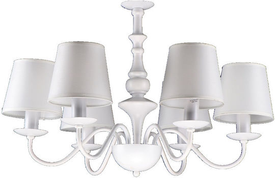 Home Lighting KQ 2576/6 Belo Ceiling Light White for 6 E14 Bulbs 59x4x33cm